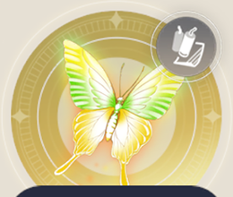 ヴェイパーバタフライの画像