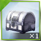 シルバー宝箱x1