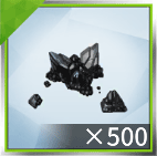 武具強化インゴット・小x500