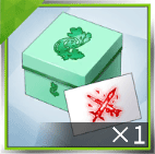 【凱迅】共鳴武具BOXx1