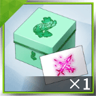 【滅射】共鳴武具BOXx1