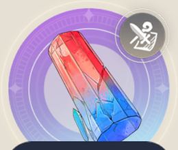 リバーストン・蒼炎の画像