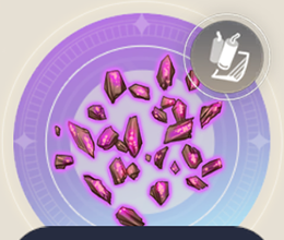 魔の木くずの画像