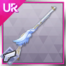 聖扇銃・フラベルム