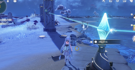 1つ目と2つ目を繋ぐ