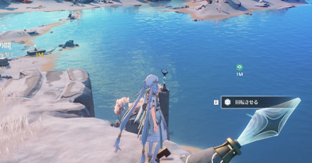 先に5つ目の流明の台をゴールに繋いでおく