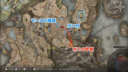 呪剣士ラビリスの場所