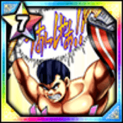 (ミドル級タイトル初奪取)鷹村 守の画像