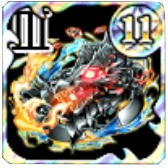 ドラグレスの腕輪Ⅲの画像