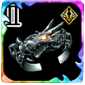 ドラグレスの腕輪Ⅱの画像