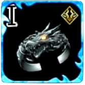 ドラグレスの腕輪Ⅰの画像