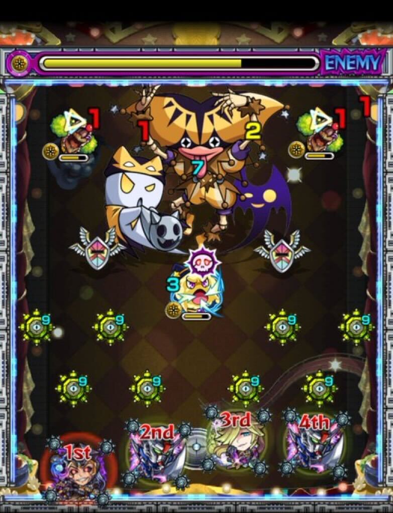 コルロ ステージ