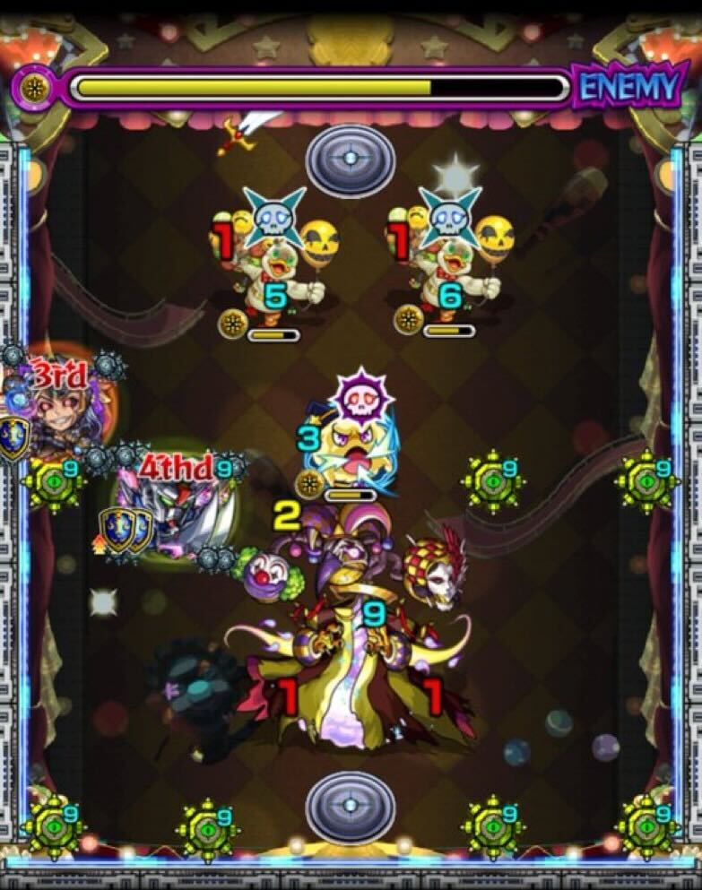 コルロ ステージ