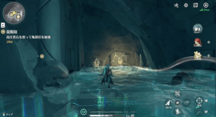 亀裂岩を破壊する