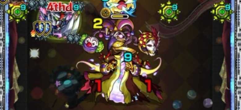 コルロ ステージ情報