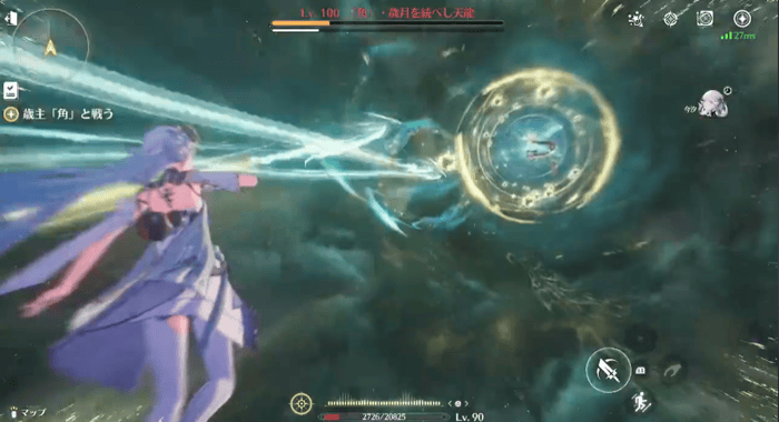 ボスの残りHP3割ほどで特殊な戦場へ移動