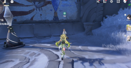 龍を映す珠の場所