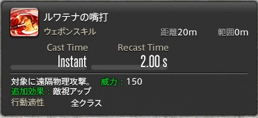 スクリーンショット 2024-06-29 102008