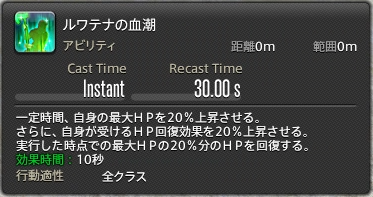 スクリーンショット 2024-06-29 102041