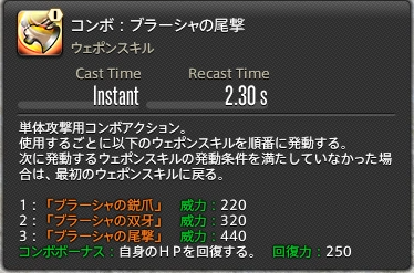 スクリーンショット 2024-06-29 101928