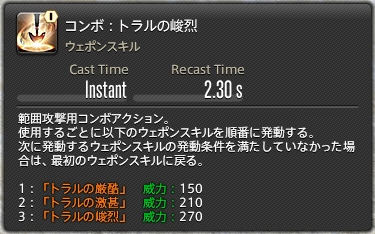スクリーンショット 2024-06-29 101918