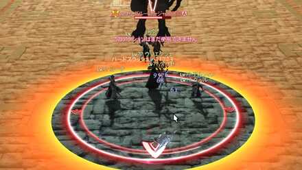 スクリーンショット 2024-06-29 130813