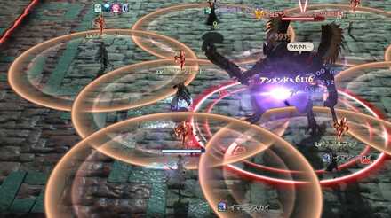 スクリーンショット 2024-06-29 130831