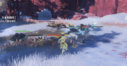 雪鬣狼などを倒す