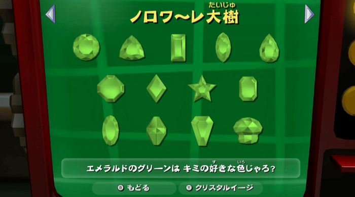 Screenshot 2024-06-29 17-44-20