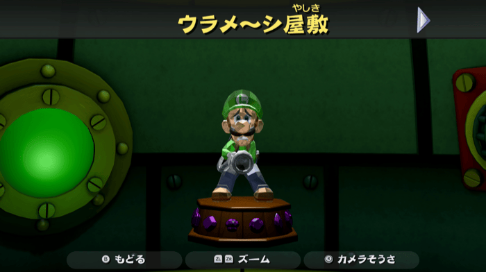 Screenshot 2024-06-27 00-15-58 (1)