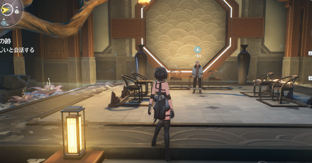 鱗の跡受注場所