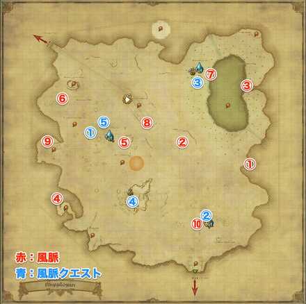 シャーローニ荒野