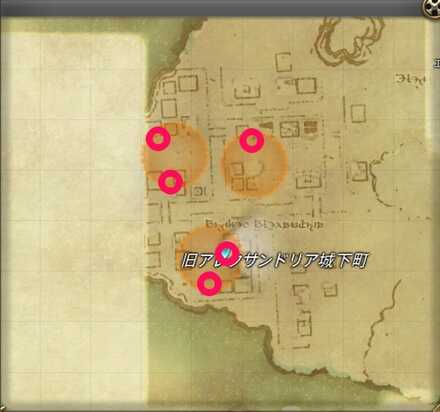 エレクトロープ