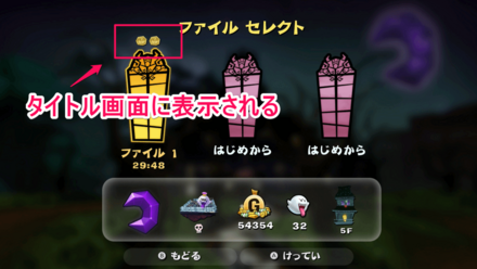 オヤマーメダル