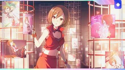 『私』の想いを感じて