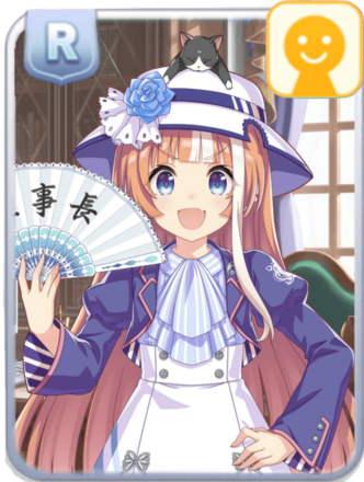 ［トレセン学園］秋川理事長の画像