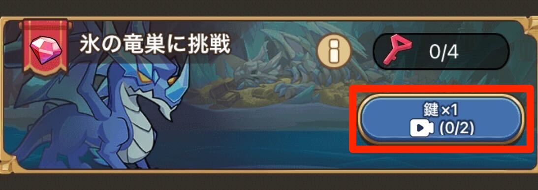 広告分まで消費する