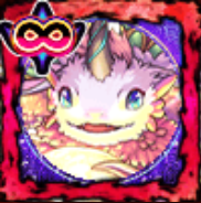 慈愛幸福龍ルシエル