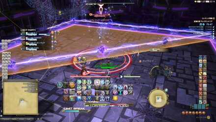 分離+ディスアセンブリ