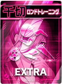 ロンドトレーニング