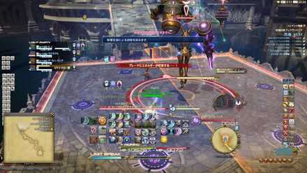 パーティション