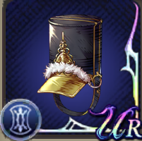 ヴァルチャーウィングの画像