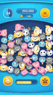 クッキーアンのスキルGIF