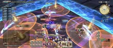 からみてぃえっじ