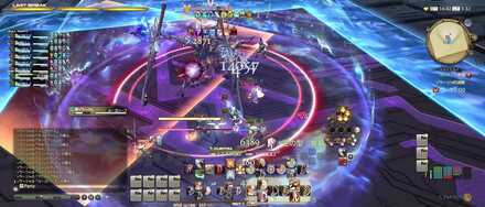 るーずはーふ