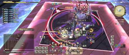 ドーンエイジ