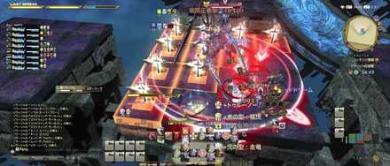 えっじざヴぉろくびたーりーぷ