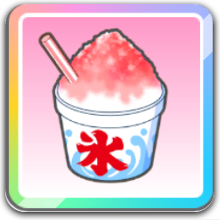 最後の夏の思い出画像