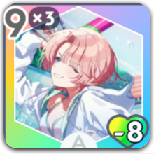 ひんやり一休み画像