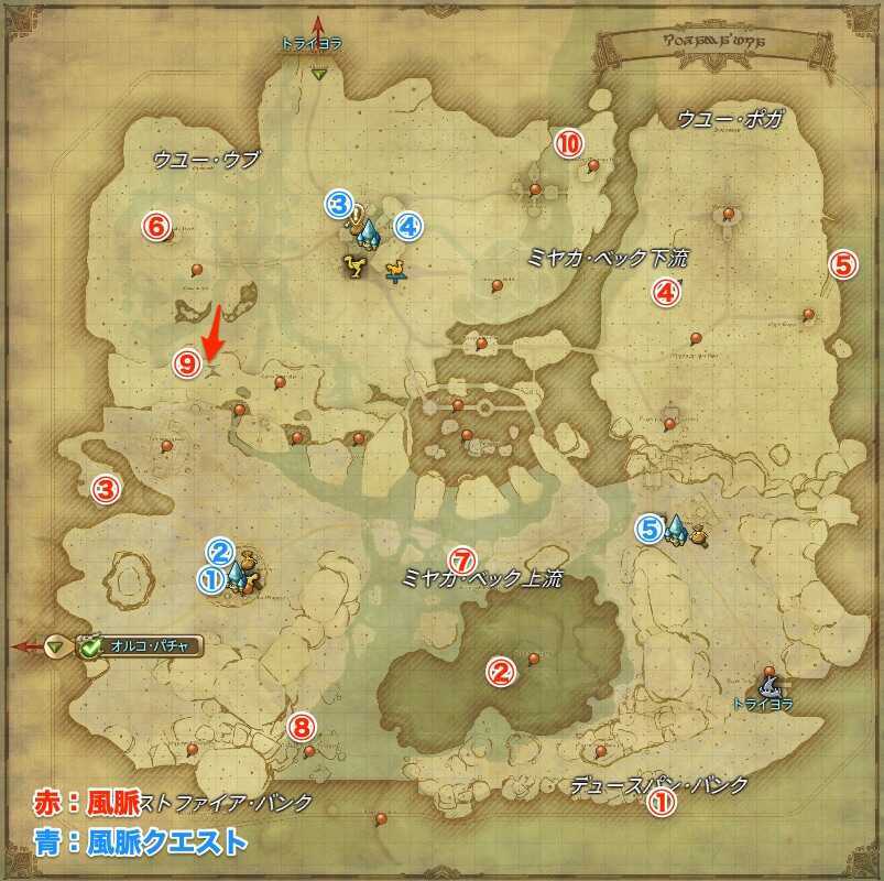 コザマルカ風脈マップ